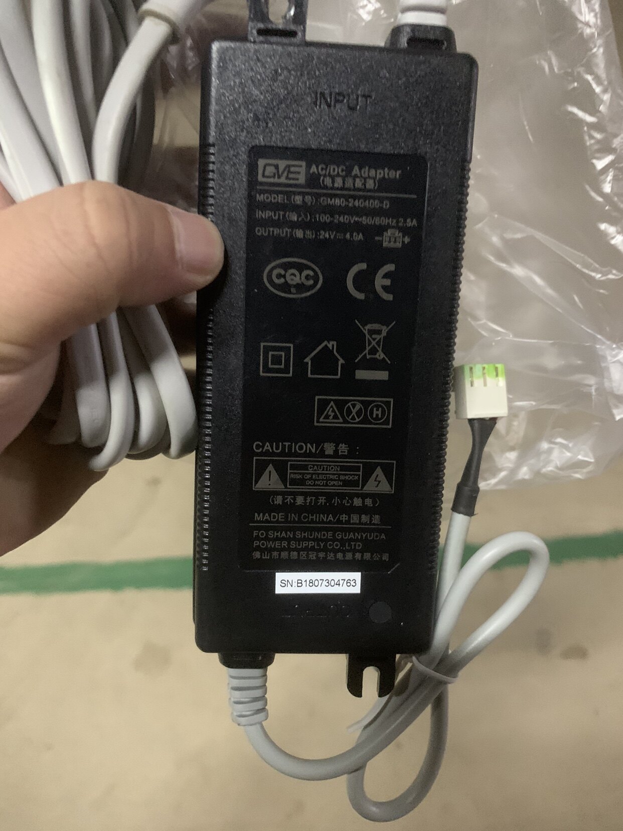 原装小米净水器Mi牌MR424-A型反渗透净水器1200L电源 24v4a适配器怎么样,好用不?