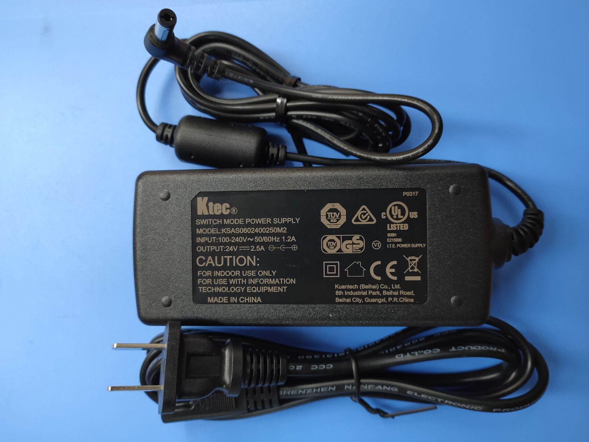 贝斯曼24V2A数码钢琴 电子琴电源适配器充电器稳压器24V2000MA属于什么档次？