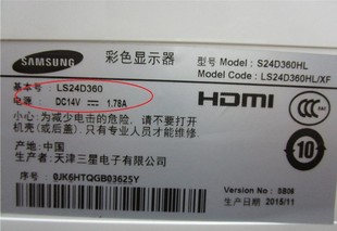 三星14V2.14A匹 LS24D360 14V1.78A显示器电 S22B360HW Samsung
