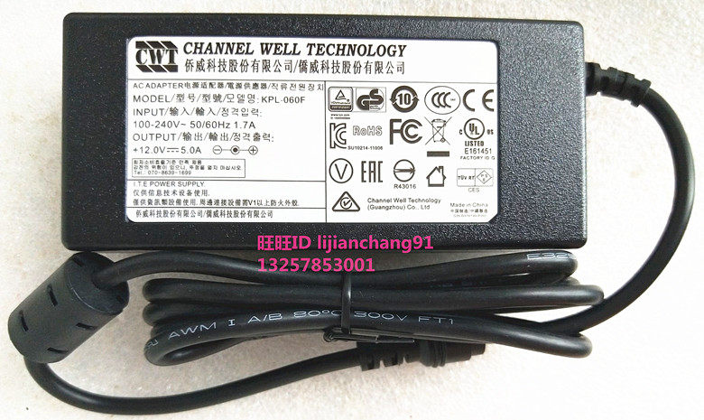 QNAP威联通NAS TS-228网络存储器 适配器 威联通(qnap)ts-228电源高性价比高么？