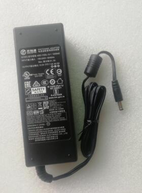 原装欧陆通12V7A电源配接器 型号：ADS-110DL-12-1 120084E