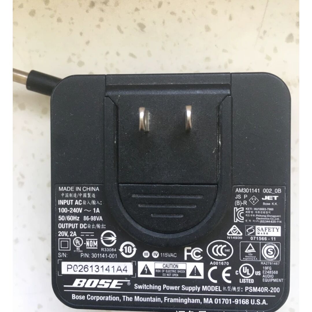 原装BOSE蓝牙soundlinkAri音箱电源适配器20V2A充电器PSM41R-200