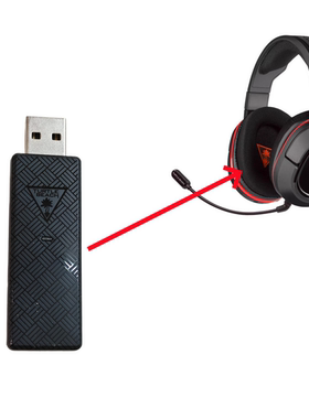 Turtle Beach 乌龟海岸Stealth 450TX耳机接收器适配器耳机配件