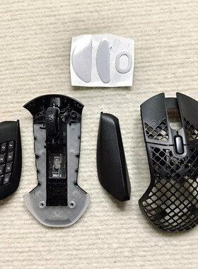 赛睿Aerox9无线鼠标工厂外壳整套