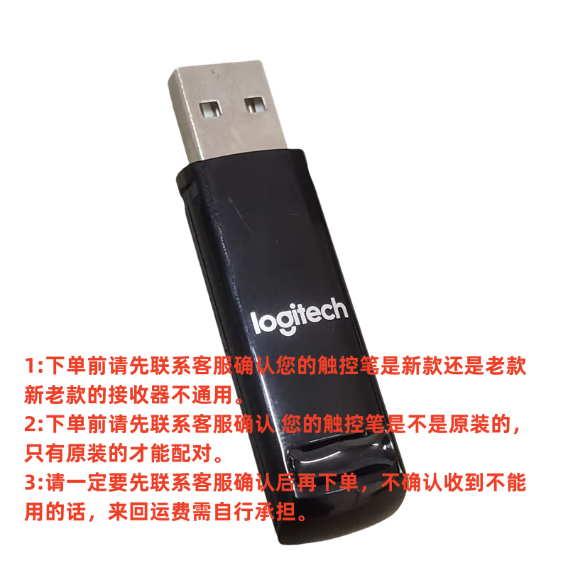 r400r800r700原装正品演示器