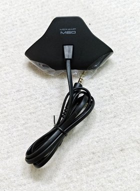 罗技Astro MixAmp M60 适配器适用于Xbox one 耳机适配器