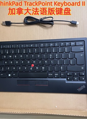 适用ThinkPad TrackPoint II蓝牙无线双模键盘KC-1957 4Y40X49498