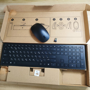 HP/惠普俄语俄文高端无线键鼠套装超薄巧克力静音键盘台式笔记本