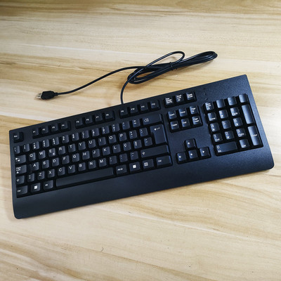 适用于联想葡萄牙语USB有线高键位键盘SK-8827 电脑办公键盘