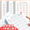 Товары от 淘小贝金冠店