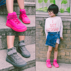 Chaussures enfants pour printemps - semelle autre - Ref 1038257 Image 13