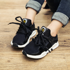 Chaussures enfants pour printemps - semelle autre - Ref 1038257 Image 9