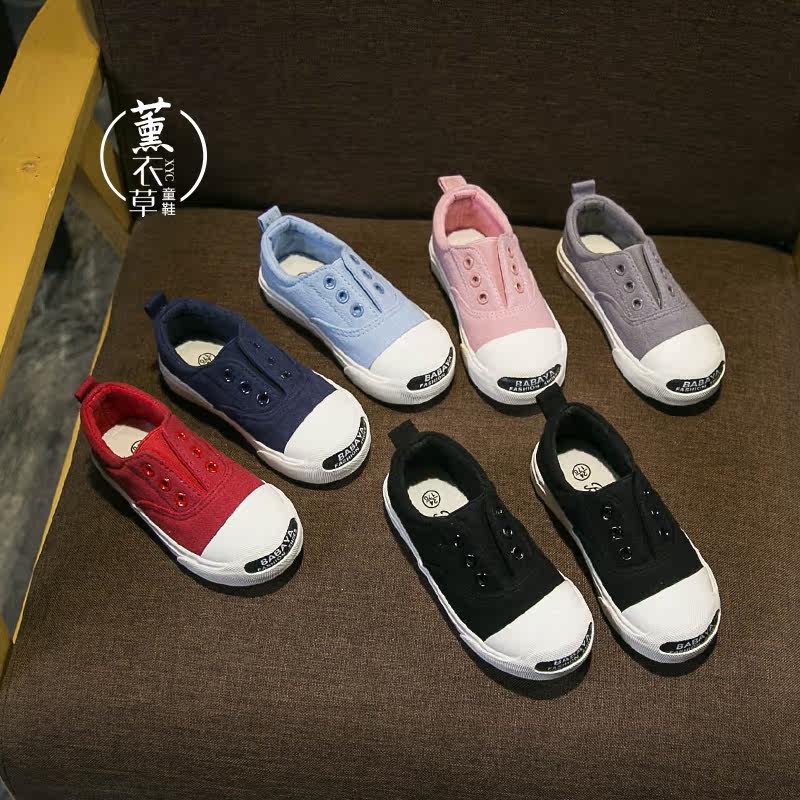 Chaussures enfants en autre suture de voiture pour printemps - semelle caoutchouc - Ref 1040690 Image 1