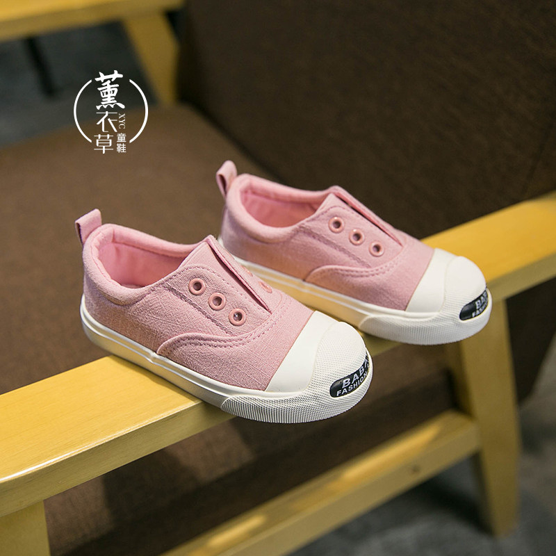 Chaussures enfants en autre suture de voiture pour printemps - semelle caoutchouc - Ref 1040690 Image 3