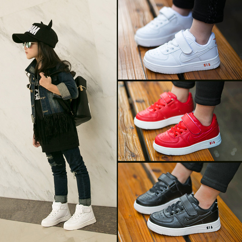 Chaussures enfants pour printemps - semelle caoutchouc - Ref 1037834 Image 1