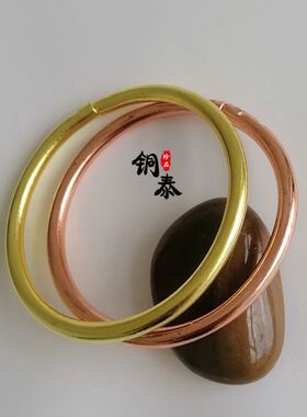 雕花男女款民族风礼物加厚铜手镯