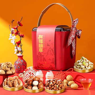 坚果礼盒批发年货食品炒货干果零食大礼包礼品新年送礼走亲戚