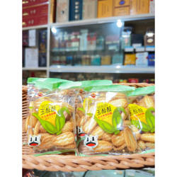 小玉米儿童饼干代餐奶香口味小饼干多谷果子零食饼干