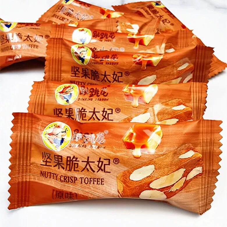 跳跳龙原味坚果脆太妃订婚喜糖散装称重独立小包装办公休闲零食品