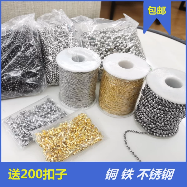 Товары от Panhope caran（全部300张可用发票）