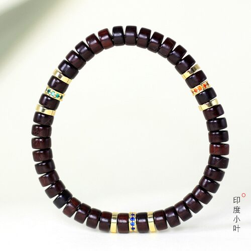 印度小叶紫檀镶彩钻金色隔片款单圈手串男女念珠直切桶珠4×7mm