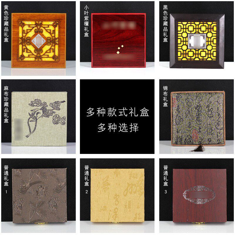佛珠手串包装盒 文玩锦袋 包装盒子盘玩袋厂家供应