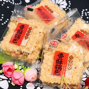 手工小糯米锅巴零食小包装米糕硬米花糕大米香酥锅巴糯米锅巴小吃