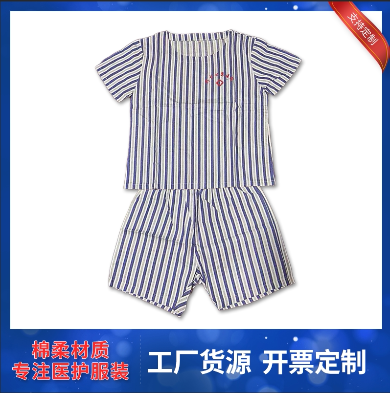 PSYCHIATRIC HOSPITAL HOSPITAL GOWNS PAJAMAS SUMMER SHORT-SLEEVED MENS AND WOMENS SHIRTS EASY TO PUT ON AND TAKE OFF WINTER COTTON PATIENT GOWNS LONG-SLEEVED SUITS