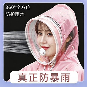 秋冬季女骑电动车头套帽可配头盔带面罩防风保暖帽防水护耳包头帽