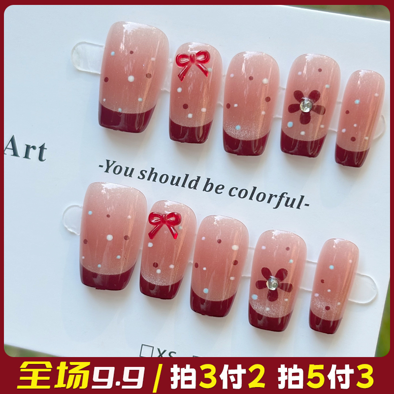 显白红色法式猫眼蝴蝶结爆闪美甲穿戴甲指甲贴片甲片