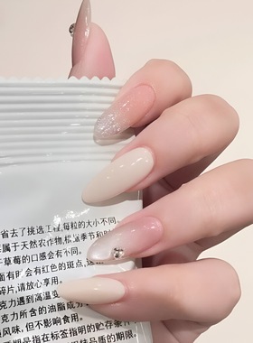 秋冬新款细闪显白高级感猫眼裸色穿戴甲中长款气质可拆卸指甲贴片