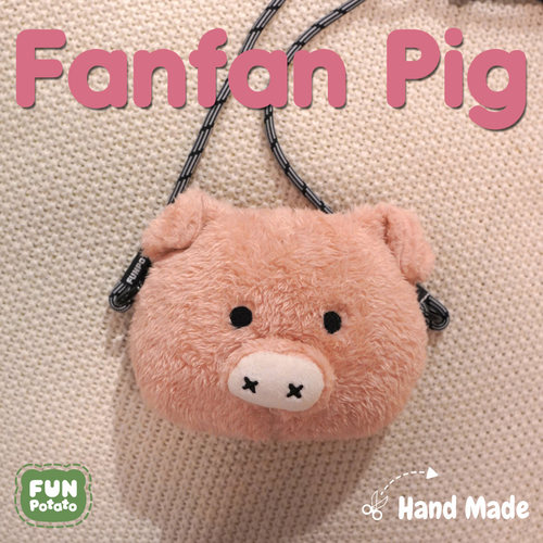 粉色小猪Fanfan毛绒玩偶背包