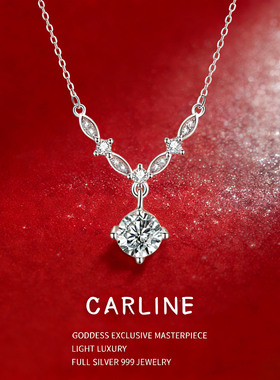 「闪耀水滴」纯银s999项链女生轻奢小众高级感锁骨链送礼生日礼物