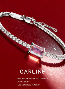 925银HEFANG破碎星云手链女陈都灵同款何方微醺流星手饰生日礼物