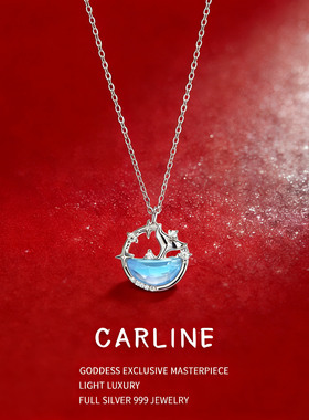 治愈系「鲸入梦海」轻奢小众鱼尾项链女纯银原创设计高级生日礼物