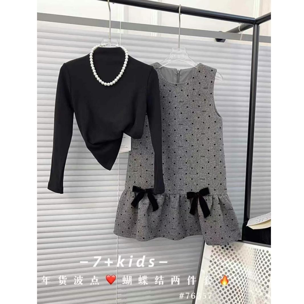 冬季韩版打底衫粗呢背心裙时髦