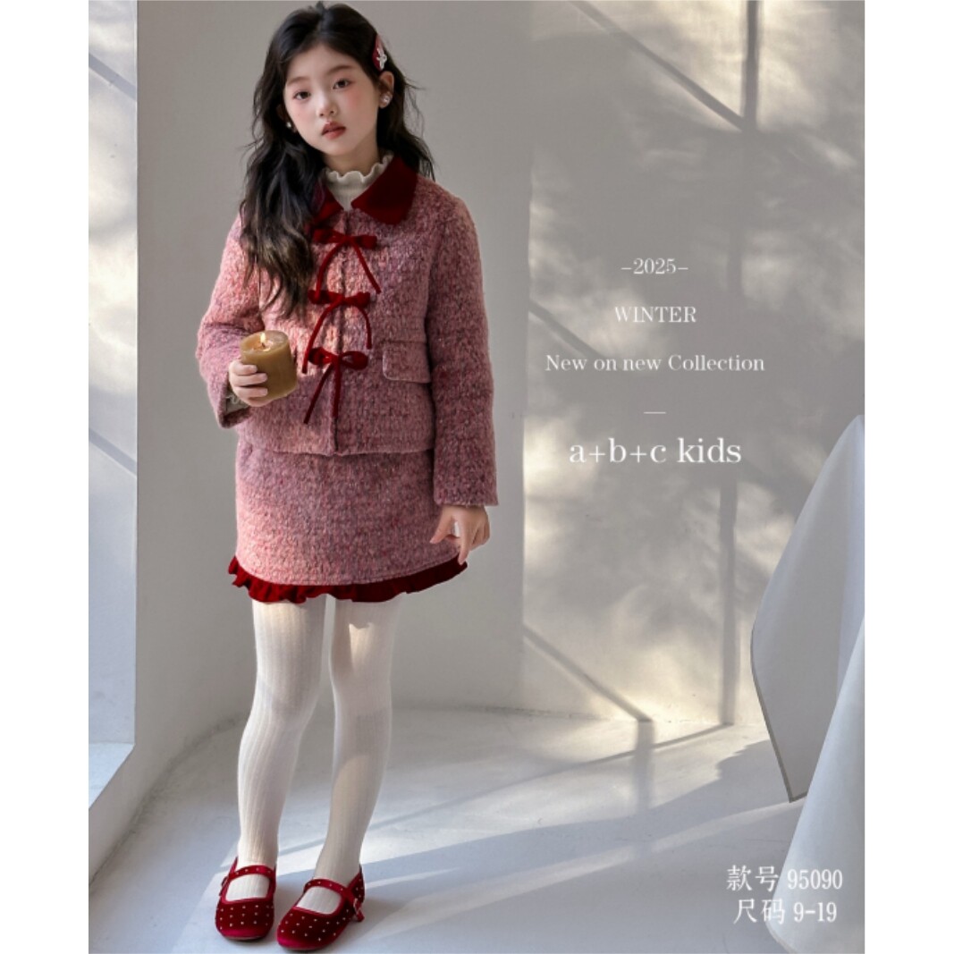 【小香风】女童冬季甜美长毛呢羽绒过年大衣外套短裙洋气2件套装,童装/婴儿装/亲子装,羽绒服,淘宝优惠券,粉丝福利购,淘宝优惠卷