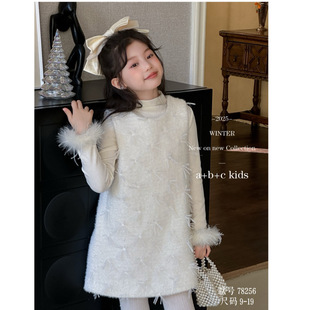 【小香风套装】女童冬季中大童加绒连衣裙亮片背心裙毛衣两件套