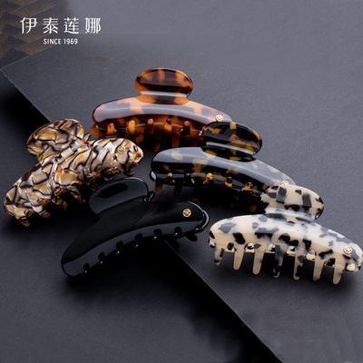 大小号发爪醋酸纤维轻奢发抓简约