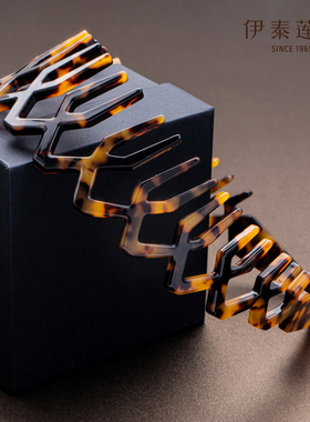 复古宽边带齿发箍三色选醋酸纤维法国板材高级感头箍男女伊泰莲娜