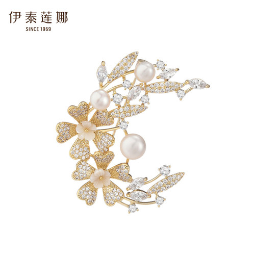 天然母贝淡然花开仿珍珠锆石胸针