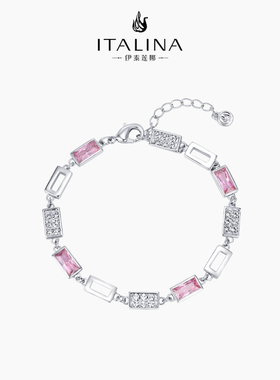 伊泰莲娜粉水晶轻奢几何手链女