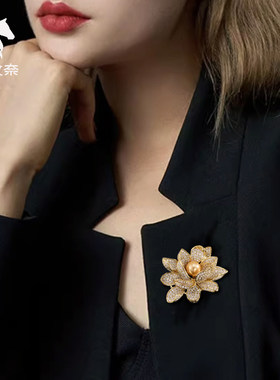 扣优雅双色选贝珠珍珠莲花胸针女