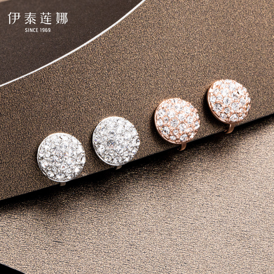 伊泰莲娜正品没耳洞戴耳夹/有耳洞戴耳钉 满天星水晶耳坠多款选女,饰品/流行首饰/时尚饰品新,耳夹,淘宝优惠券,粉丝福利购,淘宝优惠卷