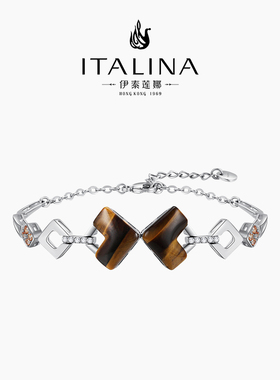 伊泰莲娜S925银虎眼石手链ins风