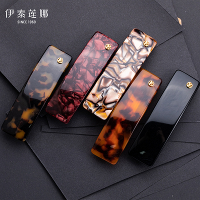 醋酸简约发夹一字弹簧夹马尾夹