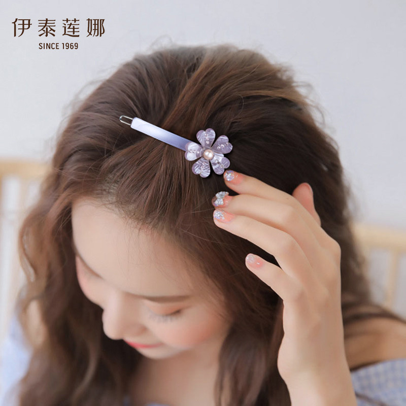 伊泰莲娜淡紫仿珍珠五瓣花刘海夹图片