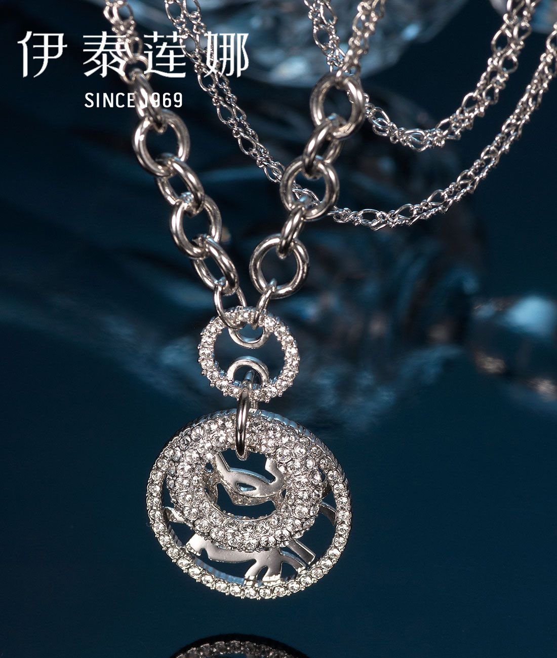 环环相连毛衣链 爱的碎碎念长项链 圆环毛衣服饰品 女 伊泰莲娜