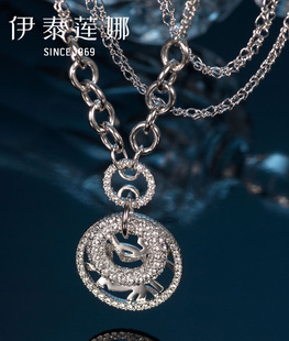 环环相连毛衣链 爱的碎碎念长项链 圆环毛衣服饰品 女 伊泰莲娜