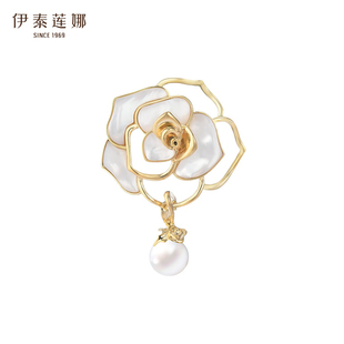 天然母贝金色山茶花法式仿珍珠胸针 轻奢外套别针胸花伊泰莲娜 女